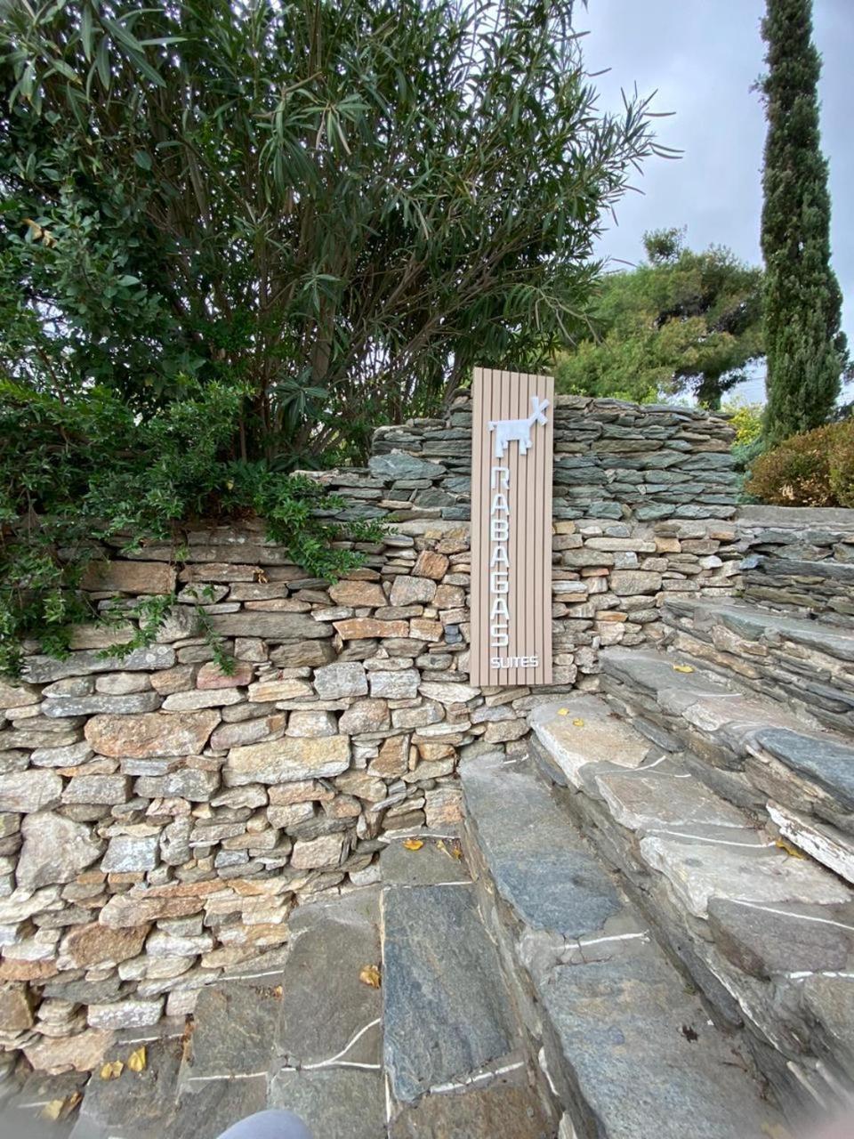 Rabagas Suites - In The Heart Of Sifnos Apollonia  Exterior photo